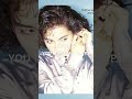 石井明美 / YOU MAKE ME HAPPY (1986)