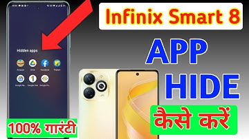How to hide apps in Infinix smart 8 /Infinix smart 8 app hide/app hide setting