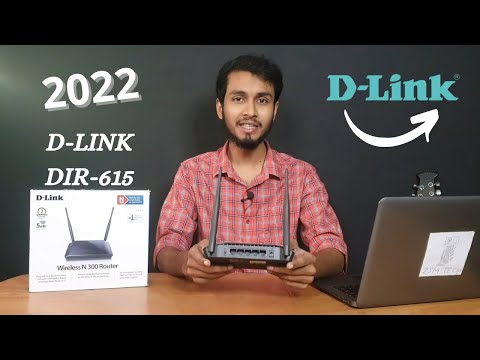 D-Link DIR-615 Unboxing & Review || Best low Budget Wi-fi Routers in Bangladesh Ever 2022