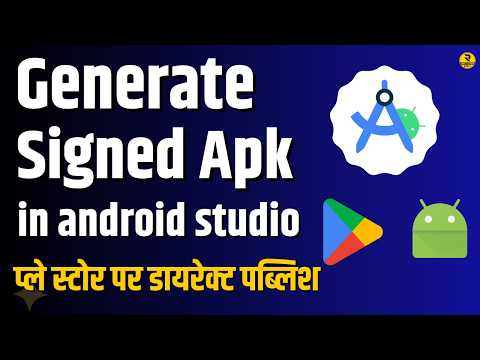 How to Generate Signed APK in Android Studio (2026) | Upload App to Google Play Store