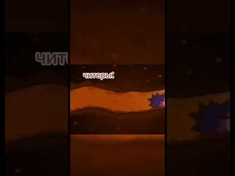 типичная катка в