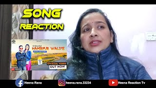 Hamirpur Waliye |Latest Himachali Song 2022 |Ashish Sujanpuria | Indoria Records | Heena Reaction Tv