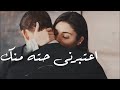 اجمل اغنيه هتسمعها فى حياتك عن الحب ❤️ابعتها لحبيبك قوله بعشقك❤️