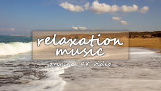 Meditation Music for Deep Relaxation Waves Crashing on Beach screenshot 3