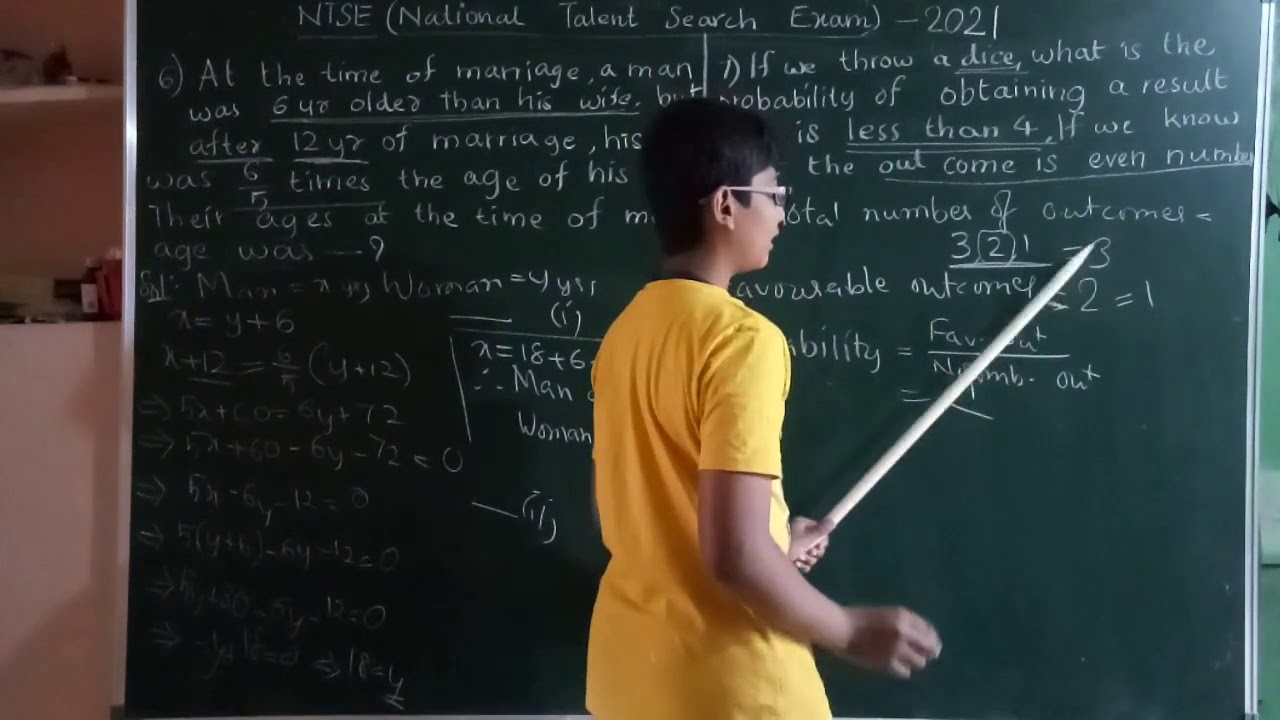 NTSE | PREVIOUS YEAR PAPER-2020 | STAGE 1 | MAT | QUESTIONS 6 TO 9