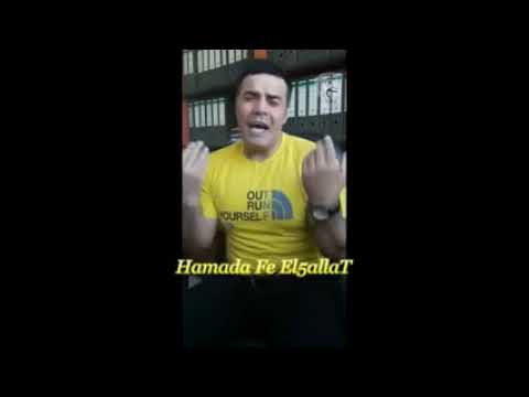 اغنية عمرو دياب قالك ندم من البوم كل حياتي اغنييية رووووووعة 2018