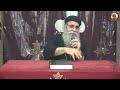 ابونا انطونيوس فهمي نهضة العدرا ٢٠٢٥ 