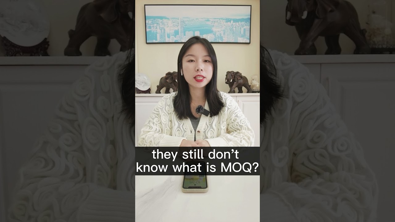 What Is MOQ?(1/3)