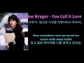 Karoline Kruger - You Call It Love  (카롤린 크루거 - 당신은 그것을 사랑이라고 부르죠)(1988)가사번역,한글자막