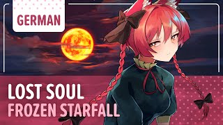 東方Vocal - Lost Soul | Frozen Starfall feat. Selphius