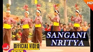 टषट - रङगत टरजम करनभल फसटभल,दरजलङ - सङगननतय Darjeeling Sangani Nritya