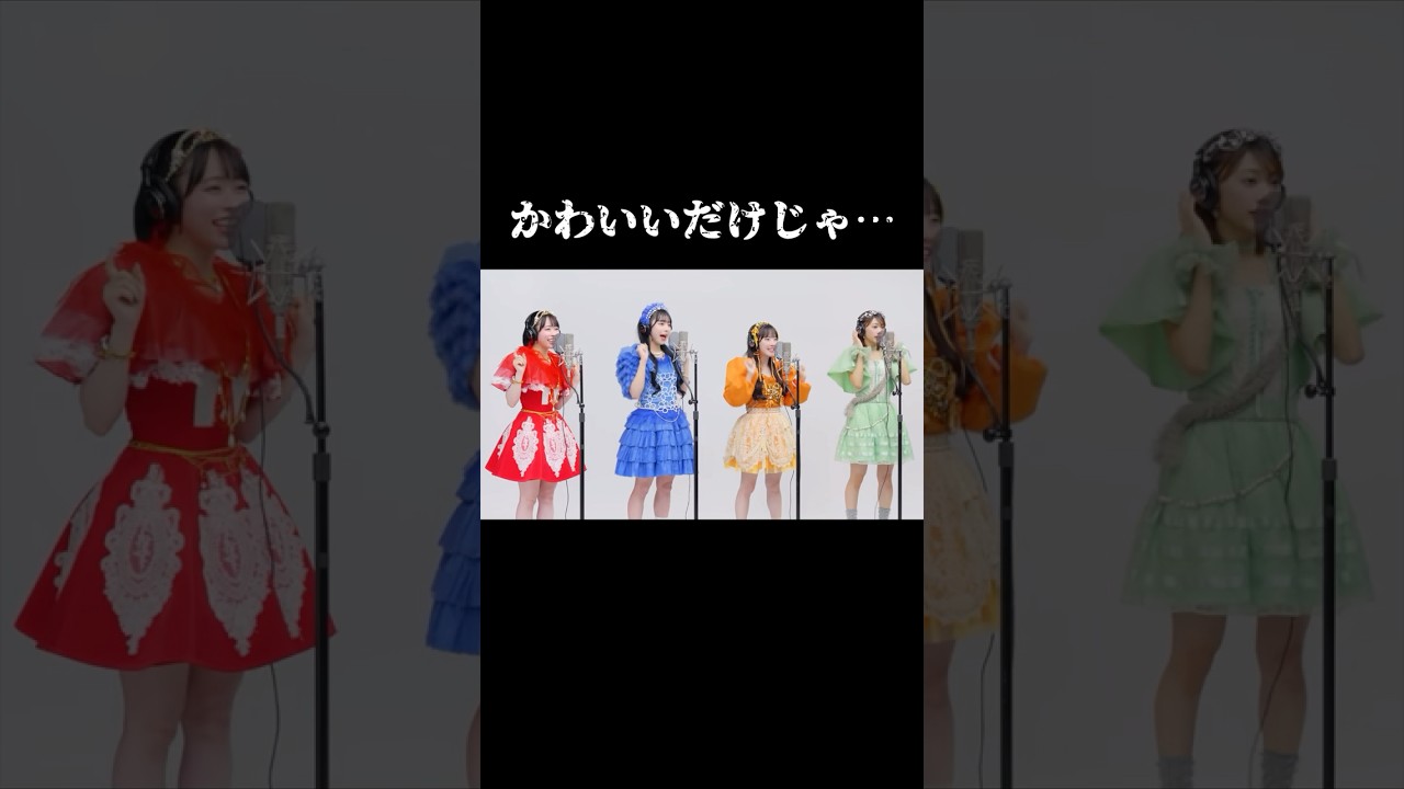 Ayです♪ヽ(´▽｀)/他の方は購入不可‼ kawaiiだけじゃ - YouTube
