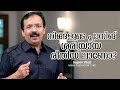 Plan your day, Plan your life, Plan your success - Sajeev Nair - Malayalam Motivation