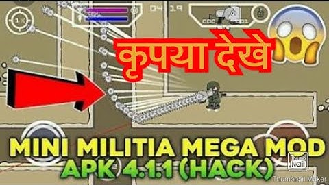 #DA2 Mini Militia v5. 3. 3 Latest Mod Hacker vs #Hacker #Gameplay |Hell MOD