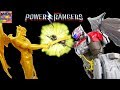 Juguetes Power Rangers Megazord vs Goldar