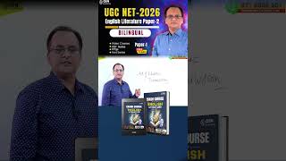 #ugcnetpaper2english UGC NET English Literature #shortvideo #education