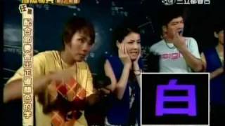 20090801冒險奇兵—新竹新豐Part8