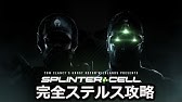 チート級に最強 アタックドローン ゴーストリコンワイルドランズ Youtube チート級に最強 アタックドローン ゴーストリコンワイルドランズ Youtube