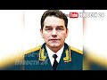 СРОЧНО! ТЕРАКТ В ЦЕНТРЕ МОСКВЫ! Двое мигрантов ЗАМИНИРОВАЛИ машину ГЕНЕРАЛА