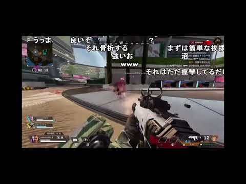 加藤純一にスナイプするオクタン
