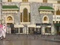 Мечети в Мекке
