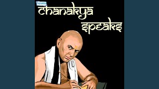 Chanakya shloka