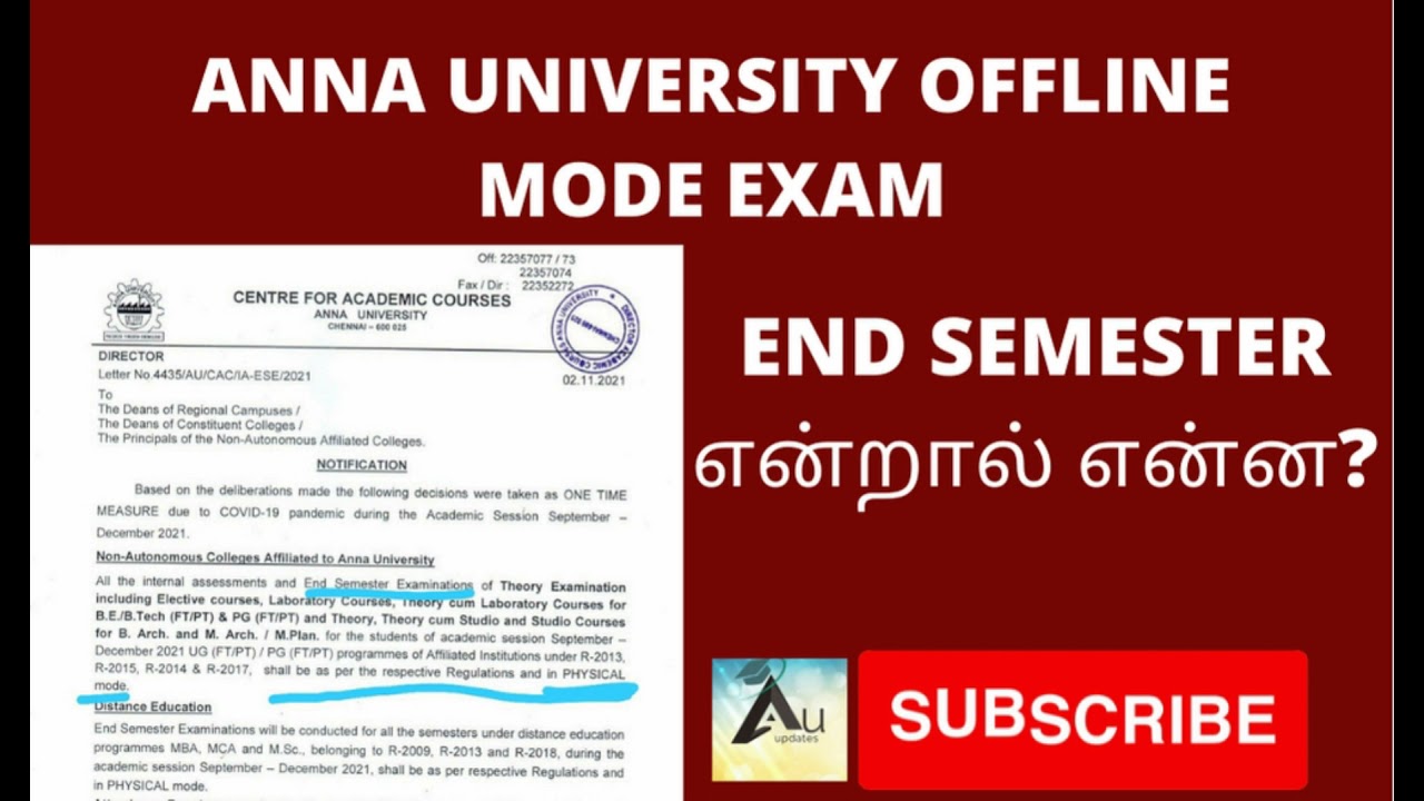 Anna university Odd semester offline mode examination |what is End semester| all Regulation