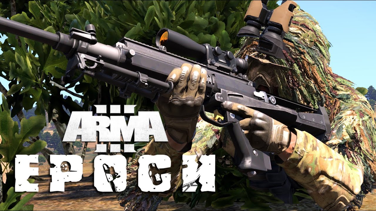 Arma 3 Epoch [v0.3.0.1] Новое начало