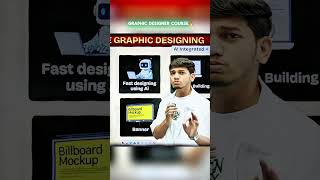 Graphic Designer Job🔥❤️ #graphicdesign #motivation #skills #alakhsir #physicswallah