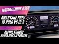 #Motodziennik 362 retro ID.Polo zamiast ID.3, awaryjne PHEV, Alpina kończy produkcję, Alpine atakuje