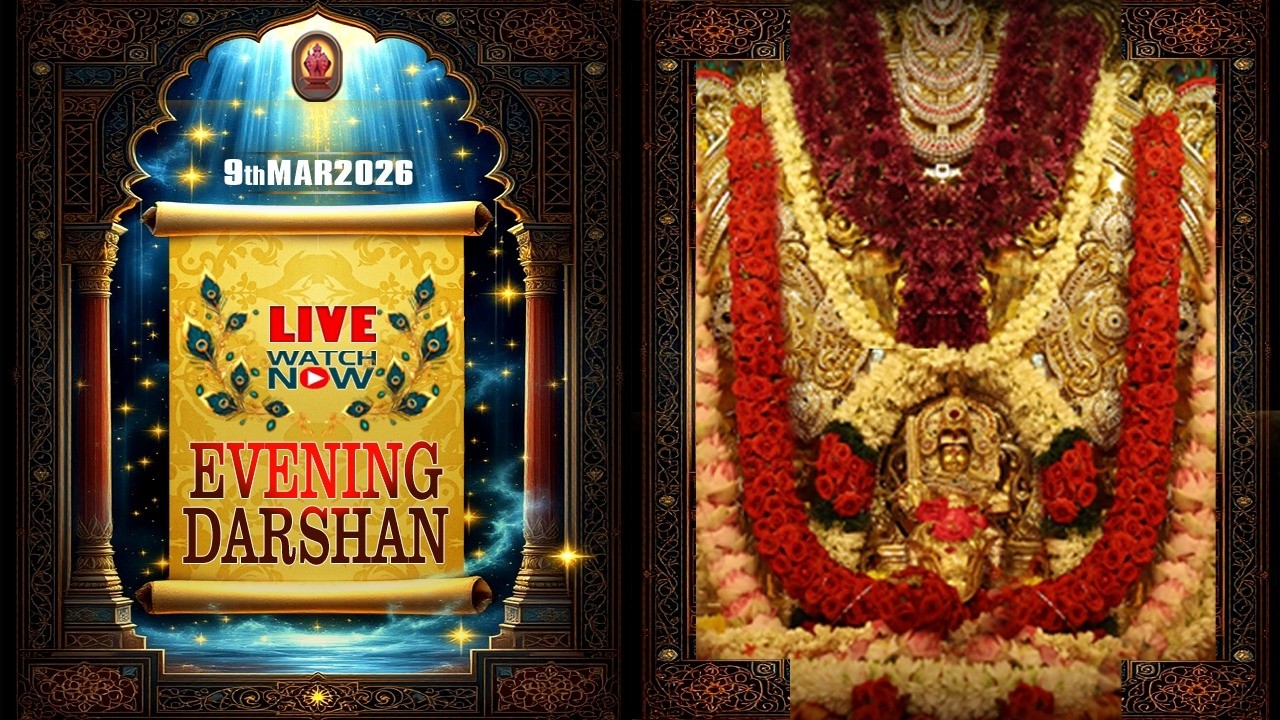 Peringottukara Devasthanam Vishnumaya Temple | Evening Live Darshan  | March 09 , 2026