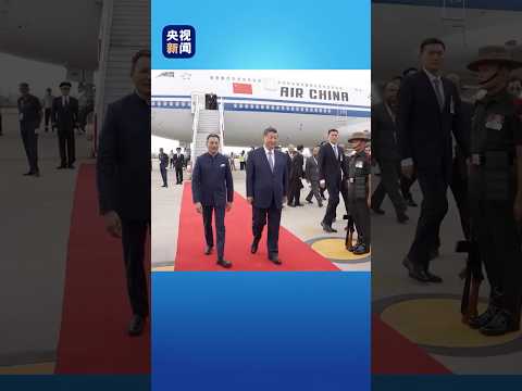 现场视频！习近平抵达新德里出席金砖国家领导人第十八次会晤 | CCTV