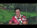 Viktor Hovland Off To A Strong Start | The Masters
