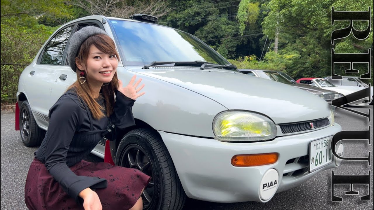 オートザム レビュー】2年前に出会ったワンオーナー車を奇跡的に