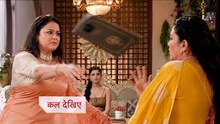 Anupama Today Episode NEW PROMO | July 26, 2026 | Anupama Faces Rejection Once Again!
