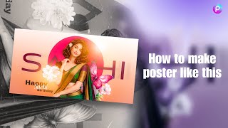 PicsArt Photo Editing Tutorial 🔥 | Amazing Photo Edit in Mobile #picsart screenshot 3