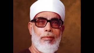 101 - Al Qari'a - Al Hussary