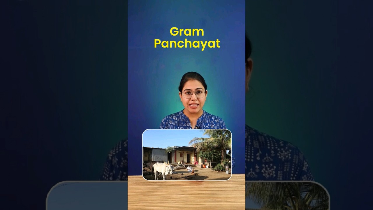 Nagar Nigam v/s Nagar Palika v/s Nagar Panchayat