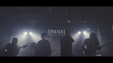 [Isuls] introduction MV