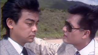 我有錢 你驚我搵唔到人做 我信得過你至叫你做|當代男兒|TVBUSA|TVB完整劇集|TVB|經典劇集 |經典|港劇|萬梓良|呂良偉|陳敏兒|林嘉華|麥翠嫻|張衛健