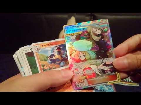 ポケモンカード【オルタージェネシスポケモンセンター限定セット】開けてみた！