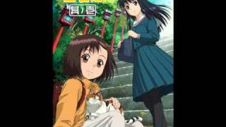 小坂りゆ Yes Or No 歌詞 動画視聴 歌ネット