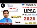 upsc test series 2026 🔥 | upsc prelims 2026 test seris | polity test | vision ias test series 2026