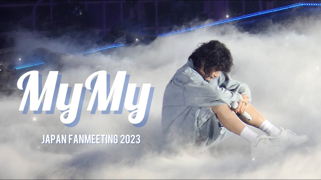 [4K] 2023 Japan FanMeeting JEONGHAN MYMY fancam 정한 세븐틴 마이마이 직캠
