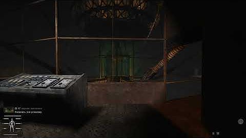 S t a l k e r   Anomaly  Redux