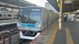 東京メトロ東西線05系05-139F 中野駅発車