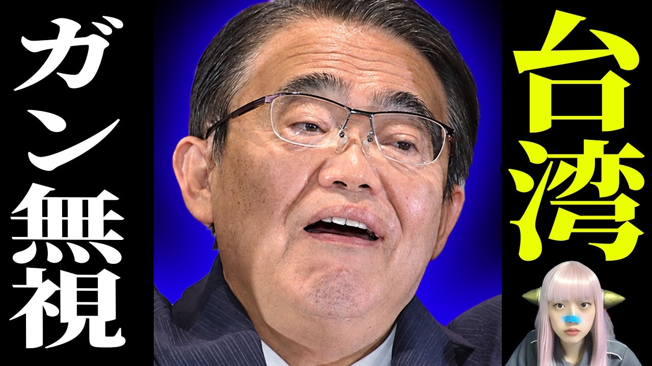 【炎上】大村秀章・愛知県知事、「旭日旗お詫び」発言で大荒れ