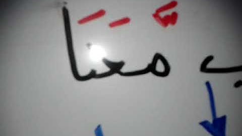 6- سورة هود * ٣٧ إلى ٤٥ * عواطف عزب