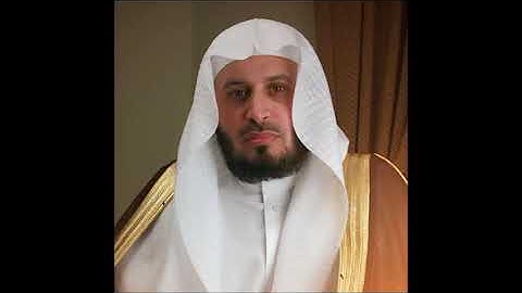 سورة الفاتحة بصوت القارئ سعد الغامدى