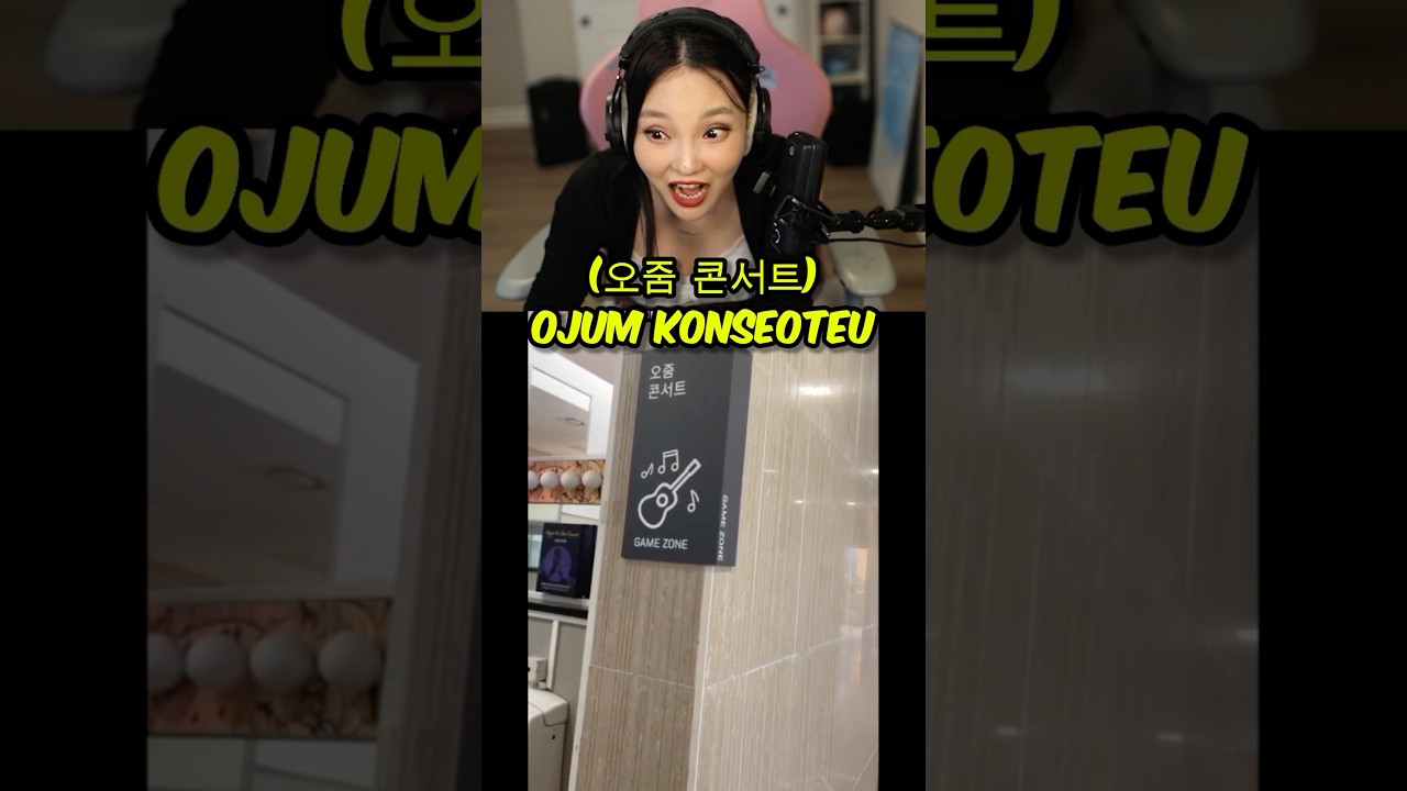 Korean Men Live In The Future!